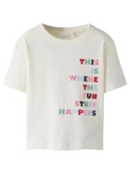 μπλούζα μακό κορίτσι name it-13251485-gardenia