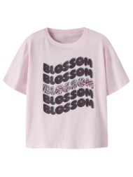 μπλούζα μακό κορίτσι ...