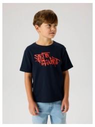 μπλούζα μακό αγόρι name ...