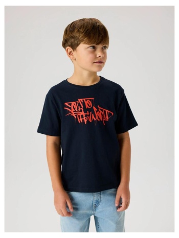 μπλούζα μακό αγόρι name it-13250961-salute σε προσφορά