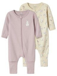 φορμάκια σετ 2 τεμ. μπεμπέ κορίτσι name it-13240988-summer sand