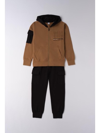 σετ φόρμα φούτερ ζακέτα αγόρι i do-4.f812-0831-brown σε προσφορά