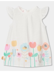 φόρεμα υφασμάτινο μπεμπέ ...