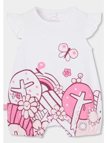 φορμάκι μπεμπέ κορίτσι boboli-133085-1100-white