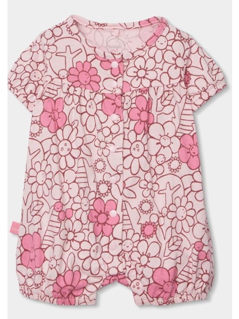 φορμάκι μπεμπέ κορίτσι boboli-133074-9827-pink