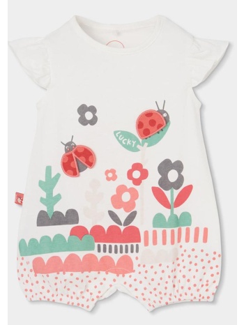 φορμάκι μπεμπέ κορίτσι boboli-113027-1111-white