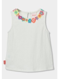 μπλούζα μακό κορίτσι ...