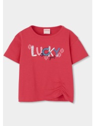 μπλούζα μακό κορίτσι ...