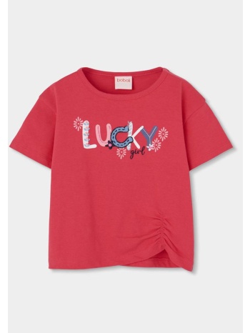 μπλούζα μακό κορίτσι boboli-303062-3826-red