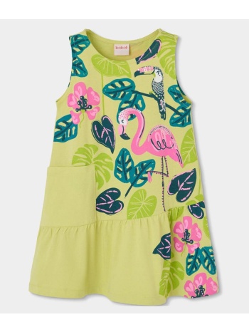 φόρεμα μακό κορίτσι boboli-413121-4543-green