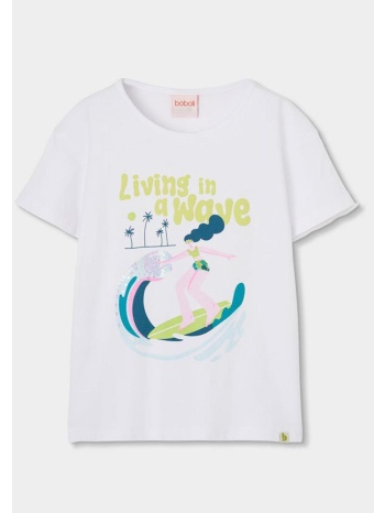 μπλούζα μακό κορίτσι boboli-413086-1100-white