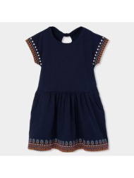 φόρεμα μακό κορίτσι ...