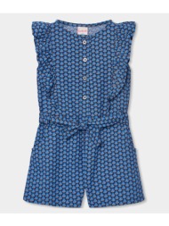 φόρμα ολόσωμη υφασμάτινη ...