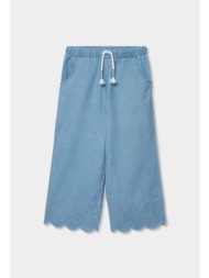 παντελόνι τζιν κορίτσι boboli-323086-bleach