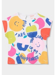 μπλούζα μακό κορίτσι boboli-343145-1100-white