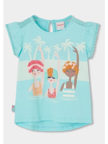 μπλούζα μακό κορίτσι boboli-333100-4544-ciel