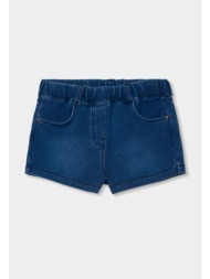 σορτς φούτερ κορίτσι boboli-490711-blue