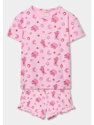 πιτζάμα μακό κορίτσι boboli-483016-9768-pink
