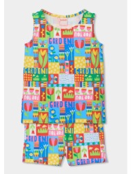 πιτζάμα μακό κορίτσι boboli-483049-9769-multicolor