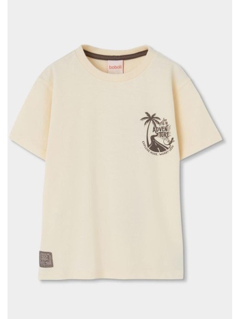 μπλούζα μακό αγόρι boboli-623012-7436-ecru