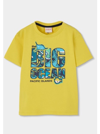 μπλούζα μακό αγόρι boboli-543068-1227-yellow