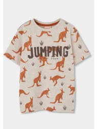 μπλούζα μακό αγόρι boboli-533078-9866-beige