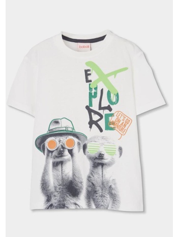 μπλούζα μακό αγόρι boboli-513144-1111-white