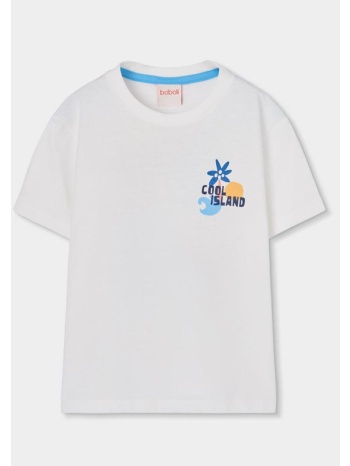 μπλούζα μακό αγόρι boboli-503110-1111-white