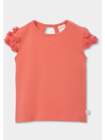 μπλούζα μακό κορίτσι boboli-763039-3894-coral