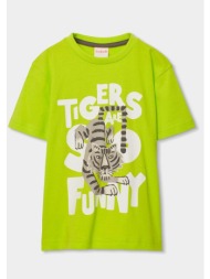 μπλούζα μακό αγόρι boboli-623034-4527-green