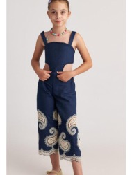 φόρμα ολόσωμη υφασμάτινη κορίτσι two in a castle-t7166-denim