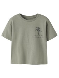 μπλούζα μακό αγόρι name it-13254710-shadow