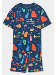 πιτζάμα μακό κορίτσι boboli-683018-9776-blue