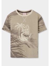 μπλούζα μακό αγόρι boboli-623067-7436-beige