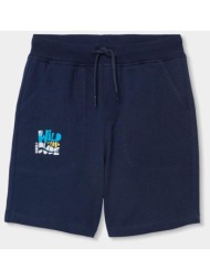 βερμούδα φούτερ αγόρι boboli-693042-2440-navy