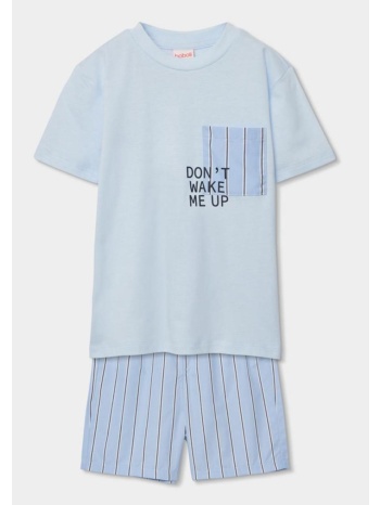 πιτζάμα μακό κορίτσι boboli-683074-2654-ciel