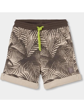 βερμούδα φούτερ αγόρι boboli-623090-9854-beige