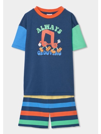 πιτζάμα μακό αγόρι boboli-683007-2645-navy