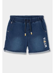 βερμούδα φούτερ-τζιν ...