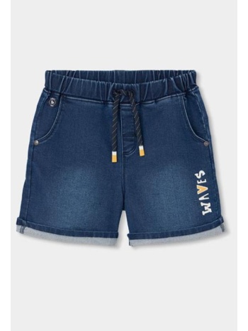 βερμούδα φούτερ-τζιν αγόρι boboli-503075-blue
