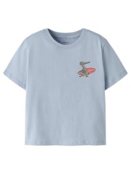 μπλούζα μακό αγόρι name it-13241580-blue fog