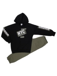 σετ φόρμα φούτερ αγόρι ...