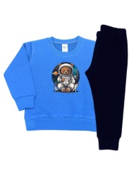 σετ φόρμα λεπτό φούτερ ...