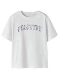 μπλούζα μακό κορίτσι ...