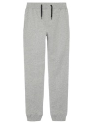 παντελόνι φούτερ λεπτό αγόρι name it-13153684-grey melange