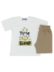 πιτζάμα μακό αγόρι ...