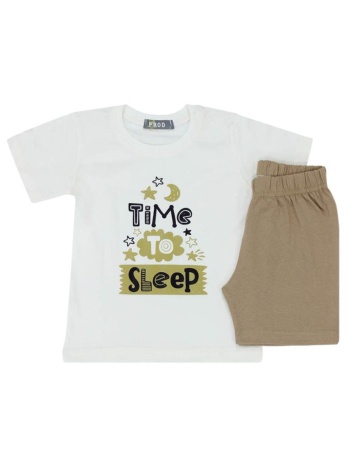 πιτζάμα μακό αγόρι prod-6575177-ecru