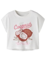 μπλούζα μακό crop ...