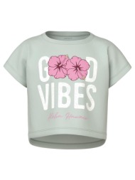 μπλούζα μακό crop ...