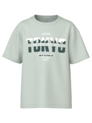 μπλούζα μακό αγόρι name it-13234714-pale aqua